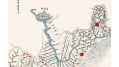백두산한국학중앙연구원 탐구생활📚: 꿀팁 & 할인 정보 대방출!